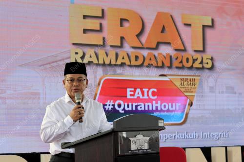 DATUK DR MOHD NA'IM MOKHTAR