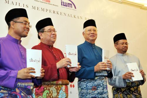 PTJ22_12082016_PM_WASATIYYAH