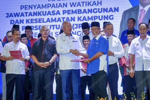 DATUK SERI MAHDZIR KHALID