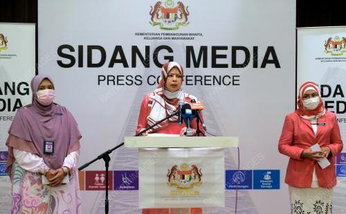 DATUK SERI RINA MOHD HARUN