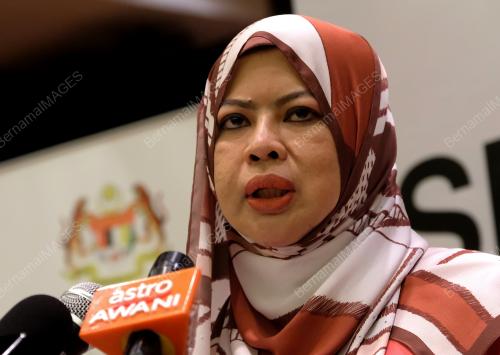 DATUK SERI RINA MOHD HARUN