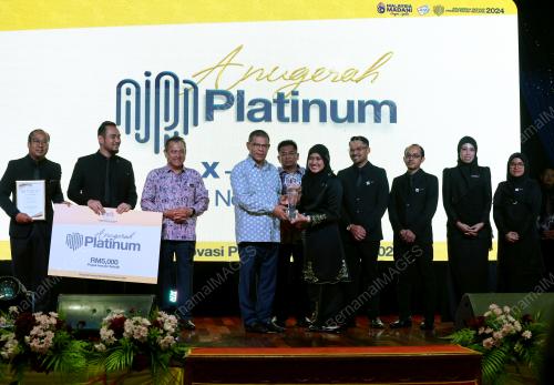 DATUK SERI SAIFUDDIN NASUTION ISMAIL