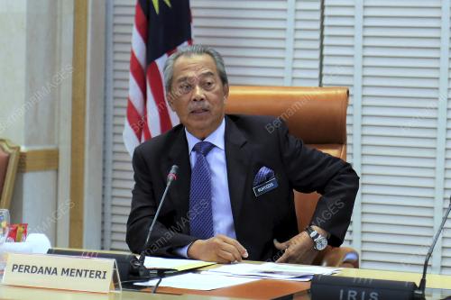 TAN SRI MUHYIDDIN YASSIN