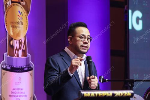 DATUK SERI FADILLAH YUSOF