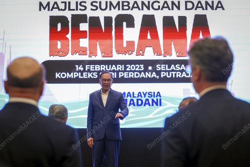 DATUK SERI ANWAR IBRAHIM