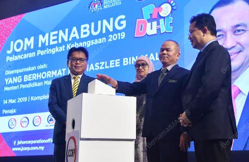 PTJ22_14032019_PRO_DU-IT_BN201903123166