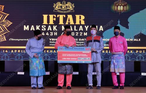 TAN SRI MOHD ZUKI ALI