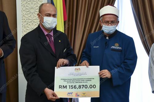DATUK SERI DR ZULKIFLI MOHAMAD AL-BAKRI