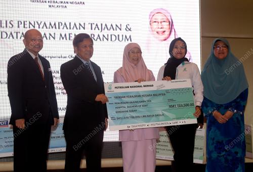 PTJ22_15042019_MOU_BN201904126439
