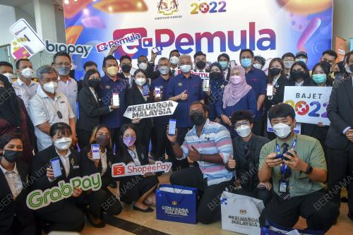 DATUK SERI ISMAIL SABRI YAAKOB