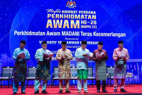DATUK SERI ANWAR IBRAHIM