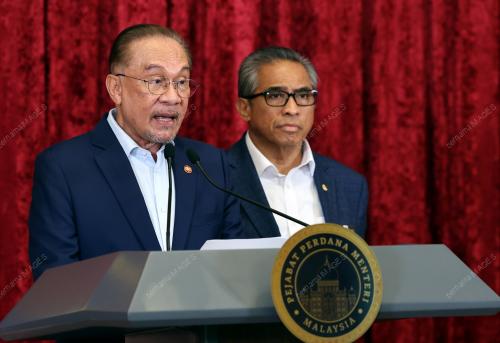 DATUK SERI ANWAR IBRAHIM