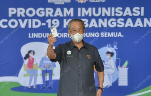 TAN SRI MUHYIDDIN YASSIN