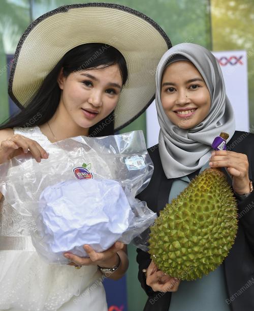PTJ22_17062019_DURIAN_BN201906142061