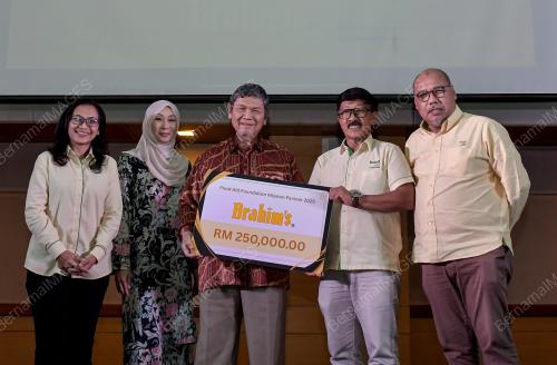 DATUK SERI IBRAHIM AHMAD