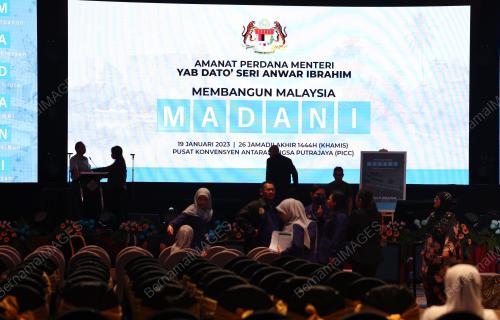TINJAUAN PERSIAPAN PROGRAM WACANA MADANI