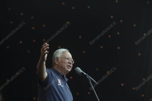 PTJ22_18032017_NEGARAKU