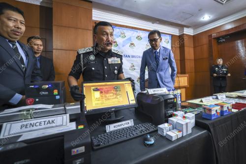 DATUK RUSLIN JUSOH