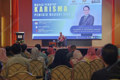 DATUK MUSTAPHA SAKMUD