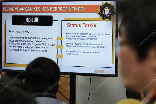 TAN SRI AZAM BAKI