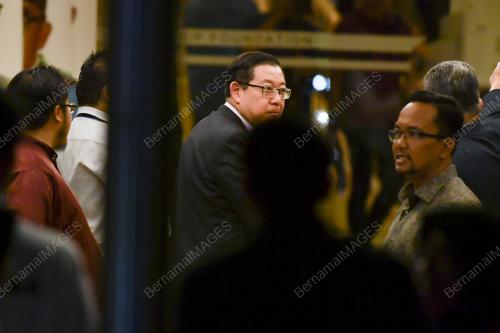 LIM GUAN ENG