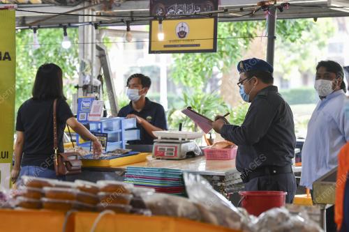 MYFARM PUTRAJAYA PATUH SHMMP 2021