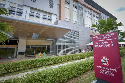 INSTITUT ENDOKRIN HOSPITAL PUTRAJAYA