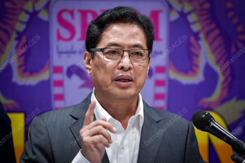 TAN SRI AZAM BAKI