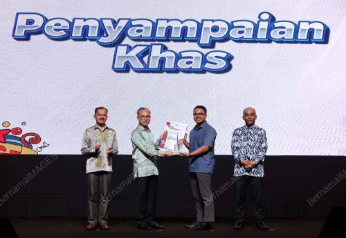 DATUK FAHMI FADZIL