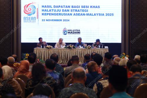 DATUK SERI DR AHMAD ZAHID HAMIDI