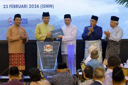 DATUK SERI ANWAR IBRAHIM