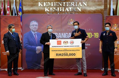 DATUK SERI DR ADHAM BABA