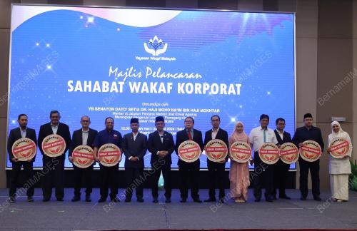 DATUK DR MOHD NA'IM MOKHTAR
