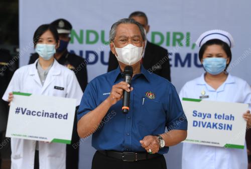TAN SRI MUHYIDDIN YASSIN