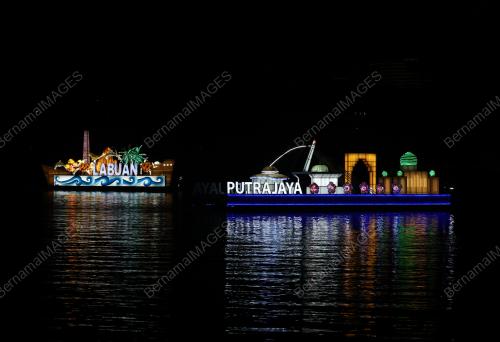 FESTIVAL LENTERA PUTRAJAYA 2024