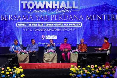 DATUK SERI ANWAR IBRAHIM