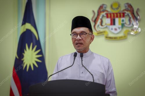DATUK SERI ANWAR IBRAHIM