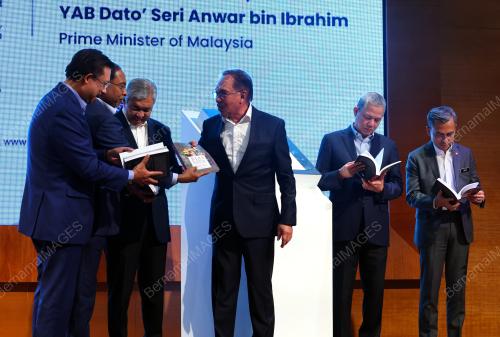 DATUK SERI ANWAR IBRAHIM