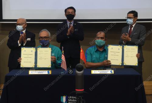 TAN SRI MOHD KHAIRUL ADIB ABD RAHMAN