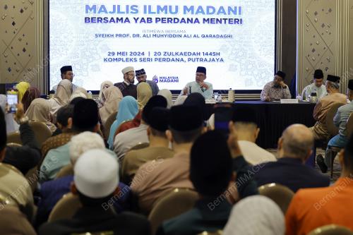 DATUK SERI ANWAR IBRAHIM