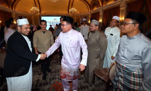 DATUK SERI ANWAR IBRAHIM