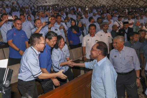 DATUK SERI ANWAR IBRAHIM