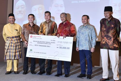 PTJ23_01082019_KBTC_BN201907316692