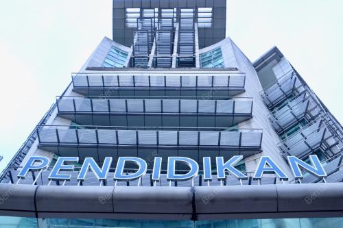 KEMENTERIAN PENDIDIKAN