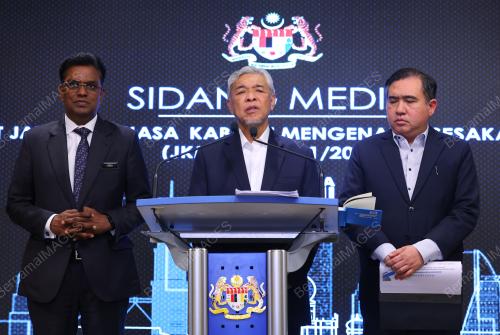 DATUK SERI DR AHMAD ZAHID HAMIDI