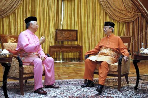 DATUK SERI MOHD NAJIB TUN ABDUL RAZAK