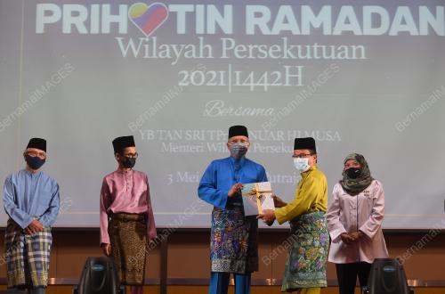 TAN SRI ANNUAR MUSA