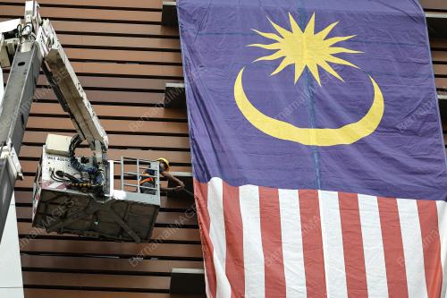 TINJAUAN PEMASANGAN JALUR GEMILANG