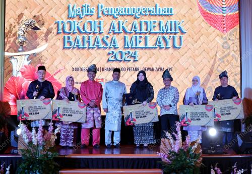 DATUK SERI DR ZAMBRY ABD KADIR