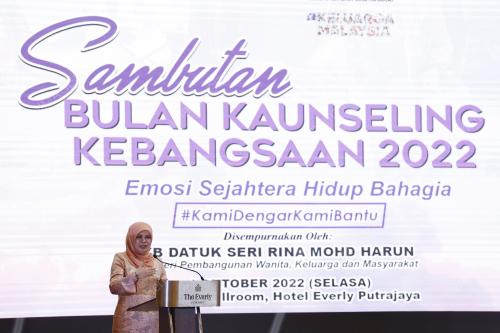 DATUK SERI RINA HARUN